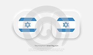 Official Flag of Israel rightly proportions and colors icon. Israel button in trendy neumorphism style. Vector EPS 10