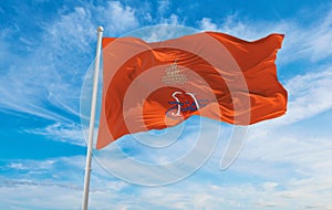 official flag of Royal Princess Chulabhorn Walailak Thailand at cloudy sky background on sunset, panoramic view. Thai travel and photo