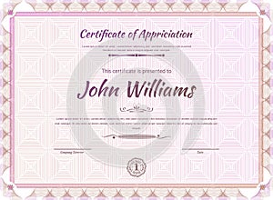 Official pink guilloche border for certificate. Vector illustration. Gradient frame.