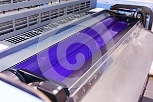 Offset printing machine - cyan ink photo