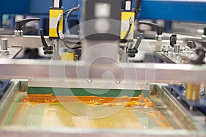 Offset printing machine