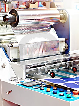Packaging machine