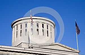 Ohio Statehouse Cupola photo