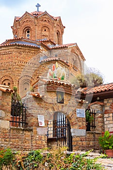 Church Saint John Kaneo, Ohrid, North Macedonia