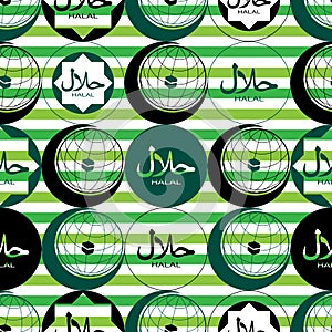 OIC logo Halal symmetry seamless pattern