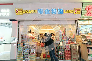 Okashi land shop in hong kong