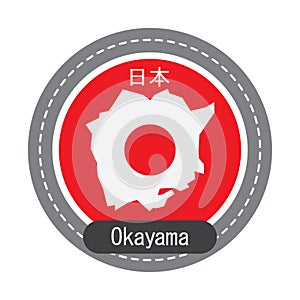 Okayama map. Vector illustration decorative design