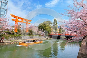 Okazaki Jikkokubune Boat Ride at Okasaki canal, Heian-jingu Shrine,oto, Japan