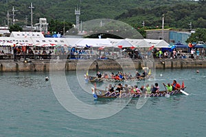 Okinawan Dragon Boat Race