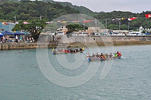 Okinawan Dragon Boat Race