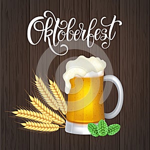 Oktoberfest lettering, a glass of beer. Autumn holidays