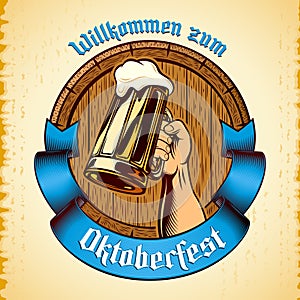 Oktoberfest Raised Hand Glass Beer Barrel Cask Vintage Background Enrgaving