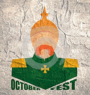 Oktoberfest text and German soldier