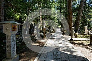 Okunoin cemetery in KÅya-san, Japan