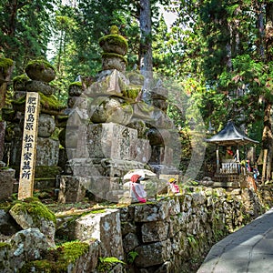 Okunoin Temple with Graveyard Area at Koyasan (Mt. Koya) in Wakayama