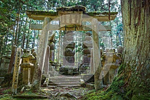 Okunoin Temple with Graveyard Area at Koyasan (Mt. Koya) in Wakayama photo