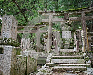 Okunoin Temple wirh Graveyard area at Koyasan mountain Koya in W photo