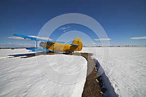 Old airplanes parked