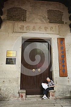 The old ancestral hall