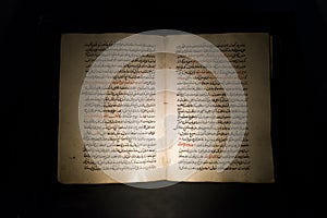 Old Ancient Book With Arabic Text