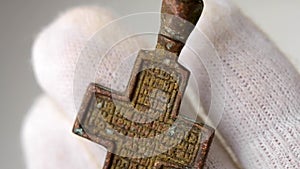 Old ancient Silver cross