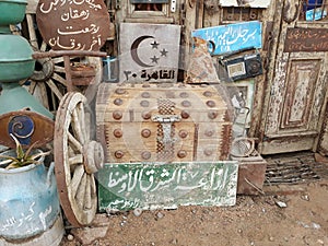 old arabic chest