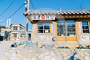 Jangsaengpo Korean old village in Ulsan