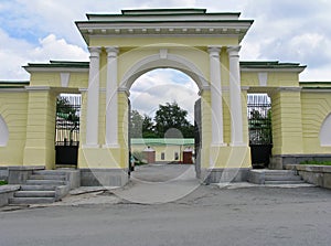 Old Archway