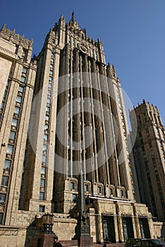 Old Art Deco Style Office Building  - Moscow
