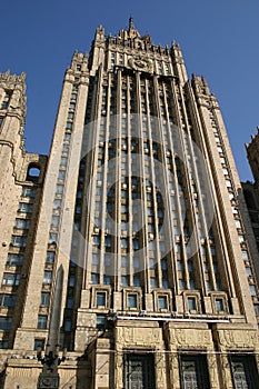 Old Art Deco Style Office Building  - Moscow