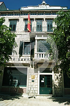 Old Bank in Cetinje