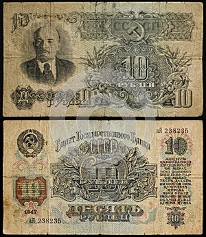 Old bank note