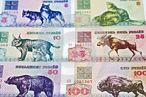 Old Belarusian ruble a business background