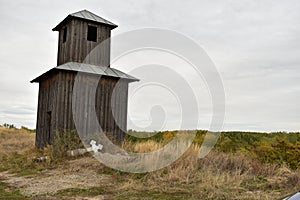 Old bell tower