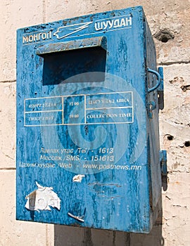 Old blue mailbox