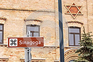 Old brick Synagogue, Jewish shul or temple