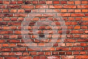 Old Brick Wall photo