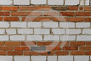 Old brickwork with stripes