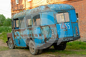 Old broken bus