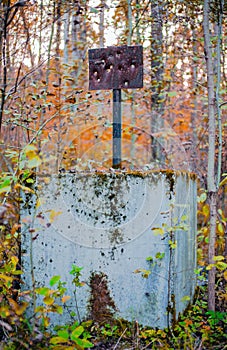 The old broken target in the wood