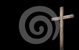 Old brown wooden cross