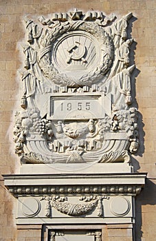 Old building facade, coat of arms symbol