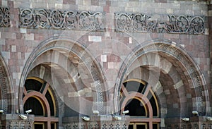 Old building facade and windows photo