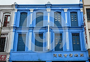 Old buildings in Chinatown, Singapore