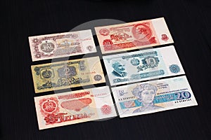 Old Bulgarian banknotes, on dark background. Bulgaria old money. photo