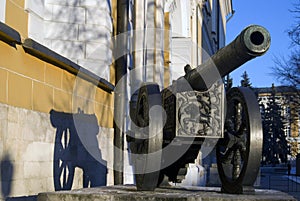 Old cannons shown in Moscow Kremlin. Lion cannon