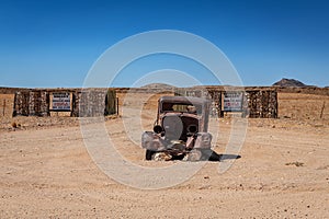 Old car wreck in Namib-Naukluft National Park, Namibia