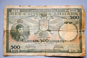 Old cash Yugoslavia dinara photo