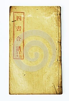 Old Chinese book