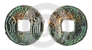 Old chinese coin of the Northern Zhou Dynasty